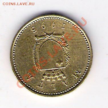 1 цент Мальта 1995, до 19.08.2011 22-00 мск. - сканирование0205