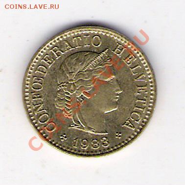 5 раппен Швейцария 1983, до 19.08.2011 22-00 мск. - сканирование0236
