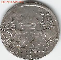 гривенник 1744 - грив 1744 2