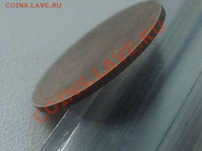 Односторонний чекан. (по моему). - S5000014_thumb