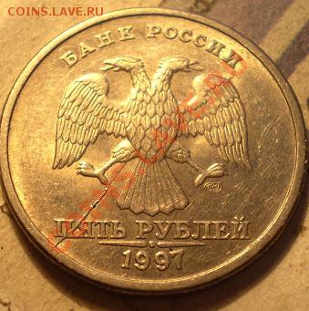 10 р 2011г. раскол. - P1010174.JPG