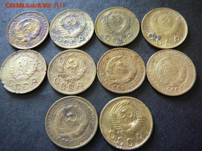 2 копейки 10 монет до реформы до 1.02 - P1100508.JPG