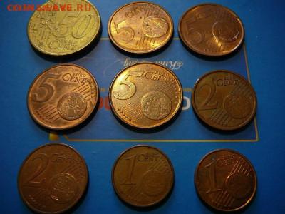 0,76 евро разными монетами до 01.02 - P1100588.JPG