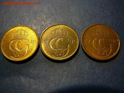 Швеция 3 монеты до 01.02 - P1100553.JPG