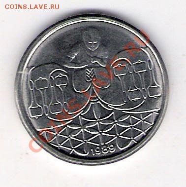 50 сентаво Бразилия 1989, до 19.08.2011 22-00 мск. - сканирование0059