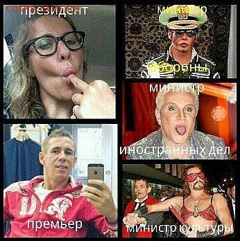 юмор - i (1)
