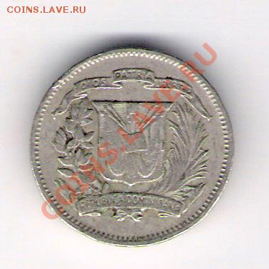 10 сентаво Доминикана 1975, до 19.08.2011 22-00 мск. - сканирование0075
