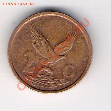 2 цента ЮАР 2000, до 19.08.2011 22-00 мск. - сканирование0088
