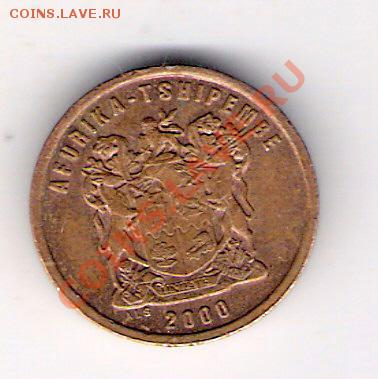 2 цента ЮАР 2000, до 19.08.2011 22-00 мск. - сканирование0089