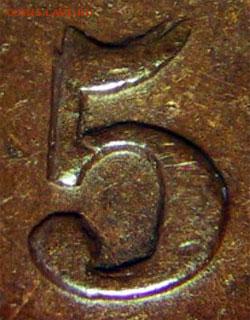 Канада. Монеты периода правления королевы Виктории 1858-1901 - image-error-1-cent-1858-double-5