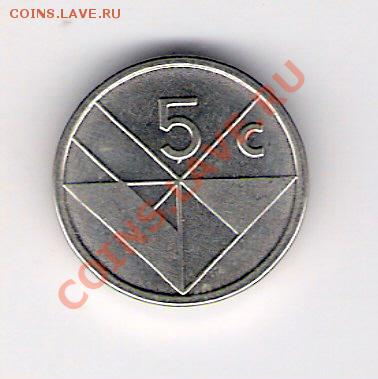 5 центов Аруба 2006, до 19.08.2011 22-00 мск. - сканирование0110