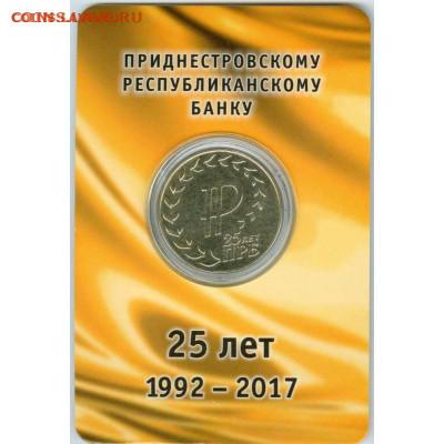 Россия ПМР Казахстан Украина новинки и не только Есть опт!!! - 135148950
