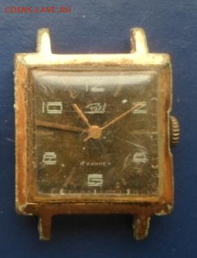 Re: Куплю желтые корпусы часов AU - Копия Часы 2020