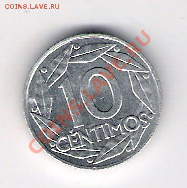 10 сантимо Испания 1959, до 19.08.2011 22-00 мск. - сканирование0163