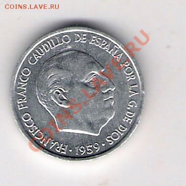 10 сантимо Испания 1959, до 19.08.2011 22-00 мск. - сканирование0164