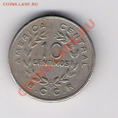 10 сентимо Коста Рика 1975, до 19.08.2011 22-00 мск. - сканирование0193