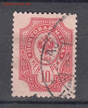 Русская Финляндия 1900 10п до 07 02 - 44