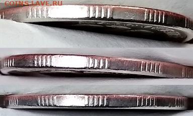 5 р 2003 СПМД ШТ.БЛЕСК.ОТЛИЧНЫЙ с 200. 8.2.2020 в 22:00 - 115