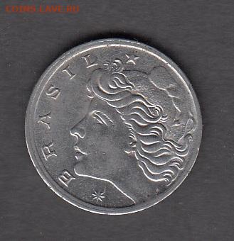 Бразилия 1969 5 сентаво до 07 02 - 30а