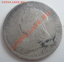 Великобритания 1 шиллинг 1899 Серебр до 18.08.11 в 22:00 МСК - P8160007