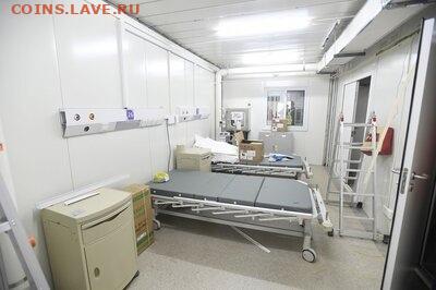 N-CoV(CoronaVirus) КоронаВирус.Последние новости - f7OnwLhgVJ8