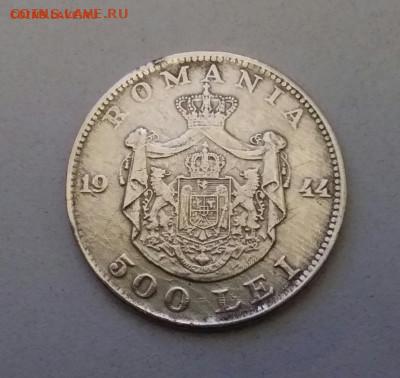 2   22-00 - 2019-12-03 18.35.08