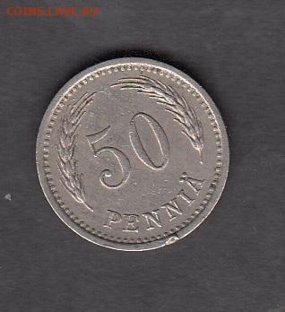 Финляндия 1937 50 пенни до 08 02 - 134