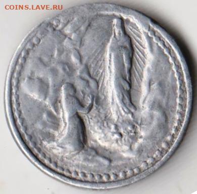 Франция сувенир из ЛУРДА 1858-1908 г. до 24.00 12.02.20 г - 083