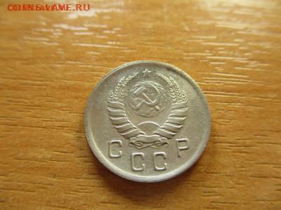 10 копеек 1940г. до 9 февраля - 24