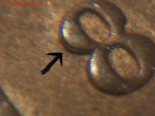 Канада. Монеты периода правления королевы Виктории 1858-1901 - 1-cent-1894-double-8-canada-1-cent-1894