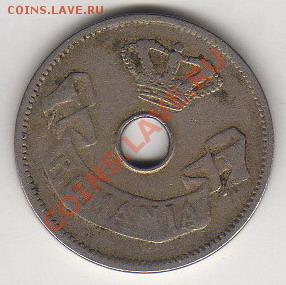 Румыния 10 банов 1905 до 19.08.11 в 21-00 - 02