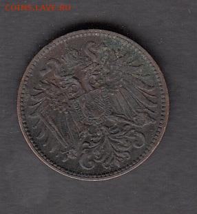 Австрийская Империя 1897  2 геллера до 12 02 - 260а