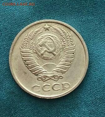 б - IMG_20200209_121546_627.JPG