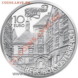 НОВОСТИ - austria-10-euro-2009-vasilisk-av
