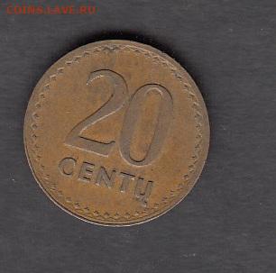 Литва 1991 20 центов до 13 02 - 273
