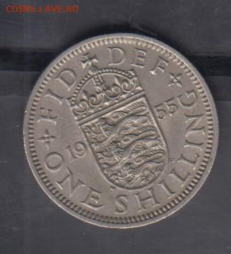 Великобритания 1955 1 шиллинг до 13 02 - 370а