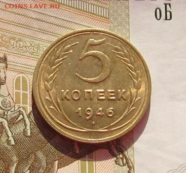 Unc с 200, до 13.02.20 в 22.00мск - IMG_5939.JPG