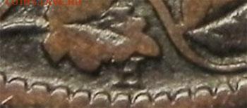 Канада. Монеты периода правления королевы Виктории 1858-1901 - 1-cent-1898-high-h-1898