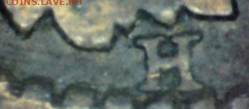 Канада. Монеты периода правления королевы Виктории 1858-1901 - 1-cent-h-reverse