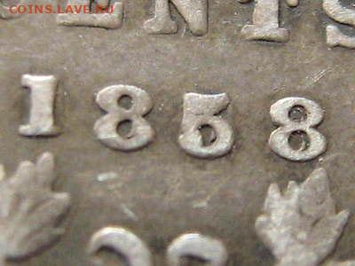 Канада. Монеты периода правления королевы Виктории 1858-1901 - 5-cents-1858-double-second-8-1858