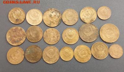 19 монет 1928-1956г до 12.02.2020 22:00 МСК - 20200128_225908