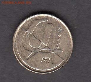 Испания 1991 5 песет до 14 02 - 347