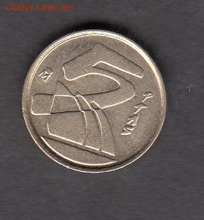 Испания 1991 5 песет до 14 02 - 347а