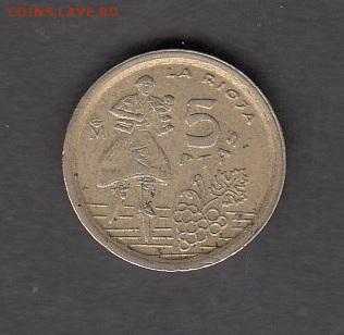 Испания 1996 5 песет до 14 02 - 348