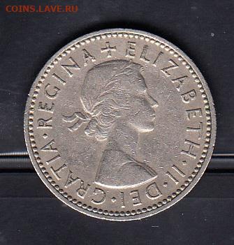 Великобритания 1960 1 шиллинг до 15 02 - 36
