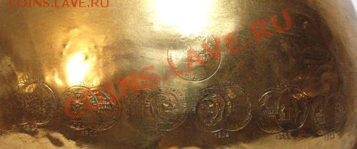Самовар "Шар" Салищёва 1905 - $(KGrHqQOKocE4)W,QumuBOQV-6iKDQ~~0_12