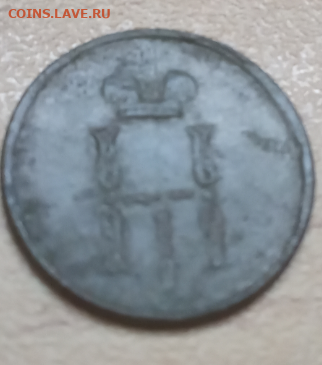 денежка 1855 г до 14.02.2020 г 22-00 мкс - д2.PNG