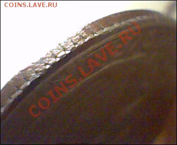 гурт1. - Picture 010