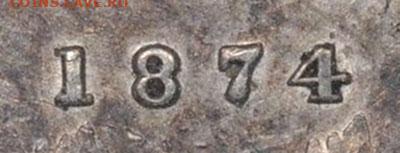 Канада. Монеты периода правления королевы Виктории 1858-1901 - 5_cents_1874_plain_4