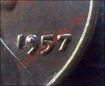 аверс3 - Picture 011